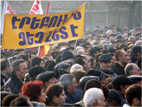 Rally - 08.12.2007